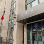 Число убыточных госпредприятий в 2024 году выросло почти вдвое