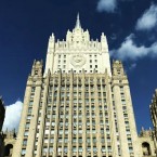 Москва создает площадки новой модели мягкой силы