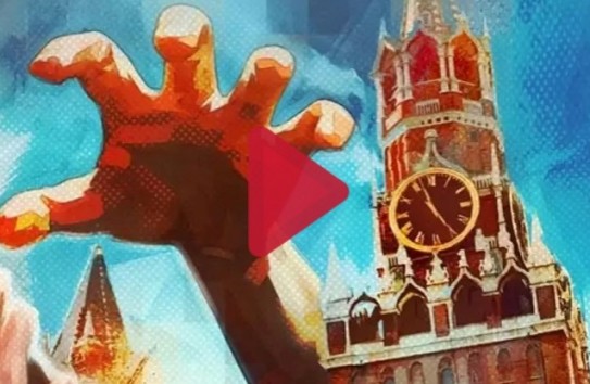 {Туск выдумал доклад ЦРУ о российской угрозе} Молдавские Ведомости