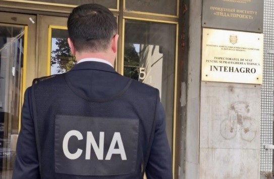 {Глава поста ANSA в Джурджулешть и пятеро инспекторов - под следствием по делу о коррупции} Молдавские Ведомости