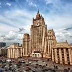 МИД РФ: ЕС закабаляет Молдову 