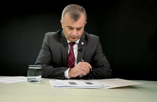 {Кику: 400 миллионов евро взяток для Молдовы} Молдавские Ведомости