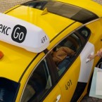 Yandex Go проверят на риски для государственной безопасности