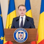 Лука Никулеску - новый премьер Румынии