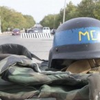 Проект административно-территориальной реформы не обсуждается с Тирасполем