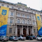 Новый конфликт Украины с Польшей из-за УПА