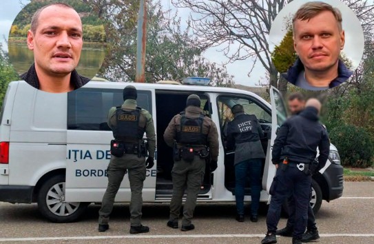 {Украинцы и молдаване: чужие по паспорту – родные по крови} Молдавские Ведомости