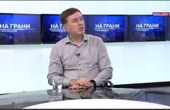 {Закупки газа контролируют четыре структуры - и ни одна не замечает монополии } Молдавские Ведомости