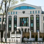 Сотрудник посольства РФ будет объявлен персоной нон грата после инцидента с дроном 