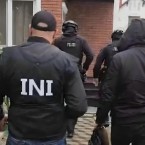 Расследования по делу о подготовке массовых беспорядков