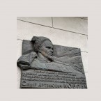 В Киеве предлагают убрать мемориальную доску Сидору Ковпаку
