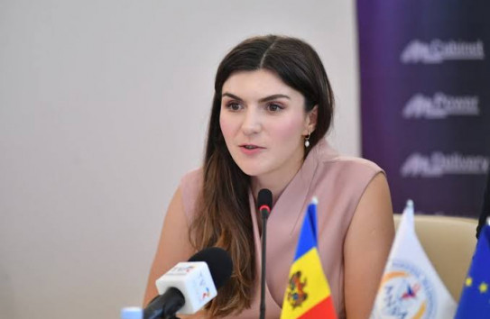 {Признание Николеты Коломеец, экс-главы Агентства электронного правительства } Молдавские Ведомости