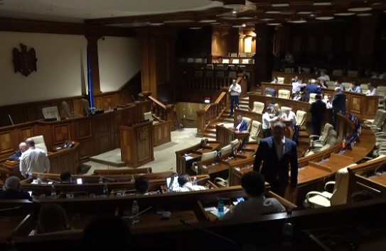 {Парламент признал Молдову захваченным государством} Молдавские Ведомости